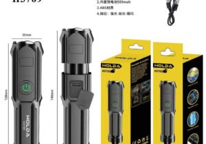 Linterna HOLDA H3709 Recargable USB con Zoom Ajustable y 3 Modos de Luz